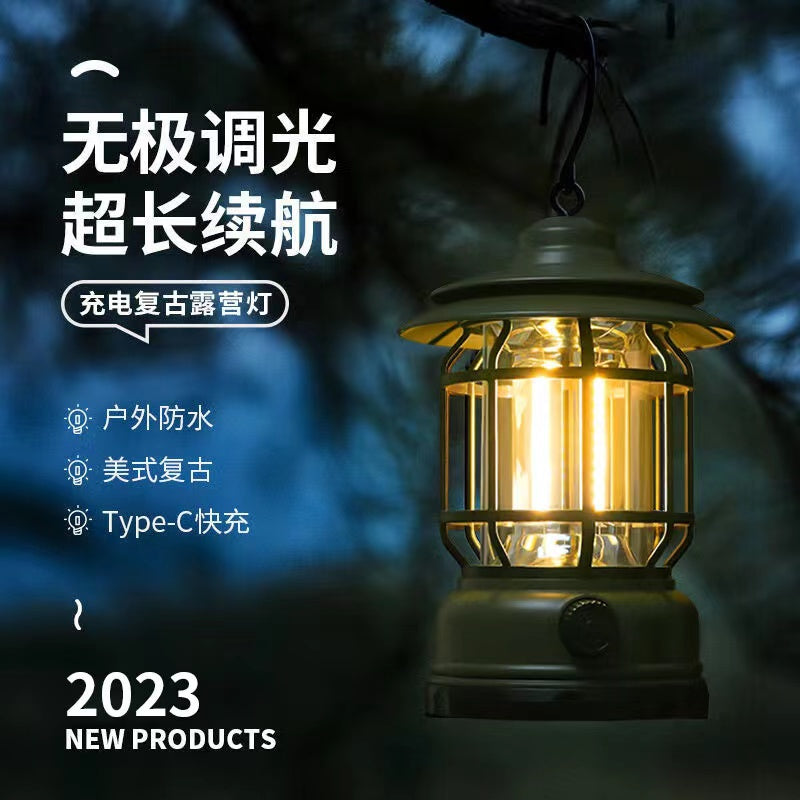 超長續航多功能戶外野營燈（可充電） Ultra-Long-Lasting Multi-Functional Outdoor Camping Light (Rechargeable)