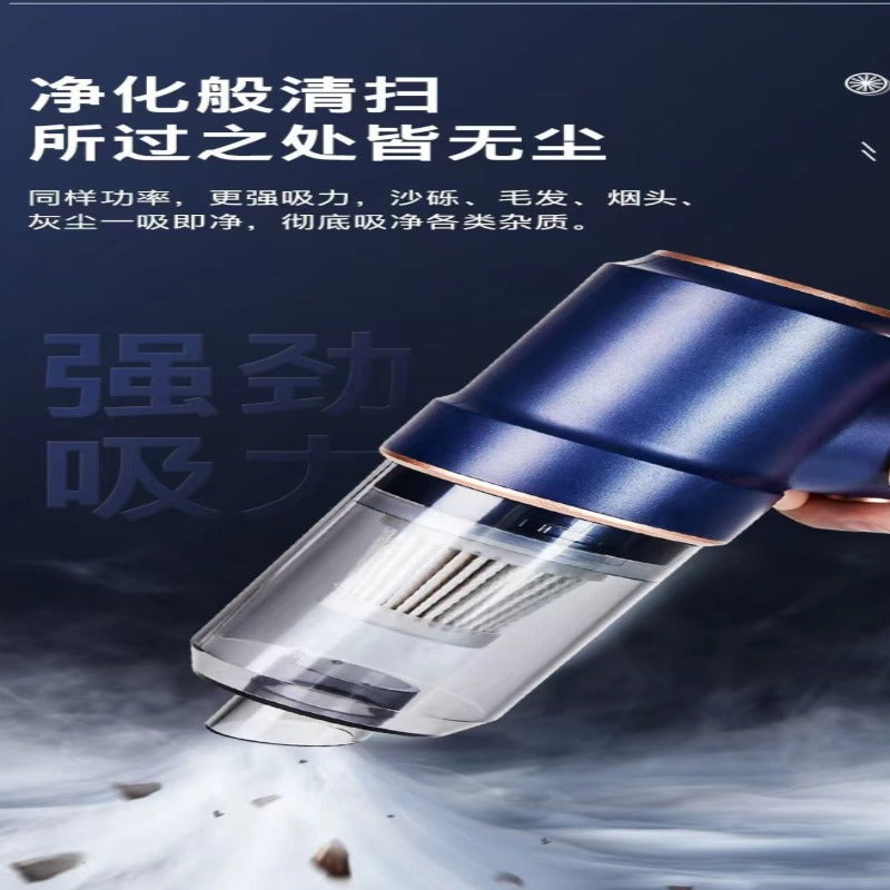 無線手持便攜車載三合一吸塵器（乾濕兩用無刷吸毛）Wireless Handheld Portable Car Vacuum Cleaner (Three-in-One, Dry and Wet Dual-Use, Brushless Pet Hair Vacuum)