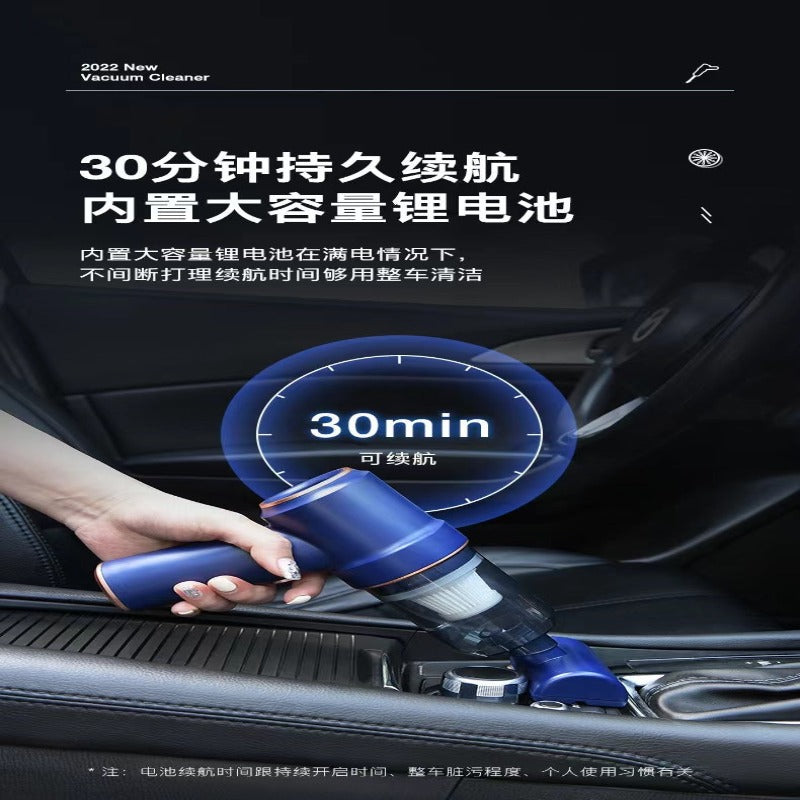 無線手持便攜車載三合一吸塵器（乾濕兩用無刷吸毛）Wireless Handheld Portable Car Vacuum Cleaner (Three-in-One, Dry and Wet Dual-Use, Brushless Pet Hair Vacuum)