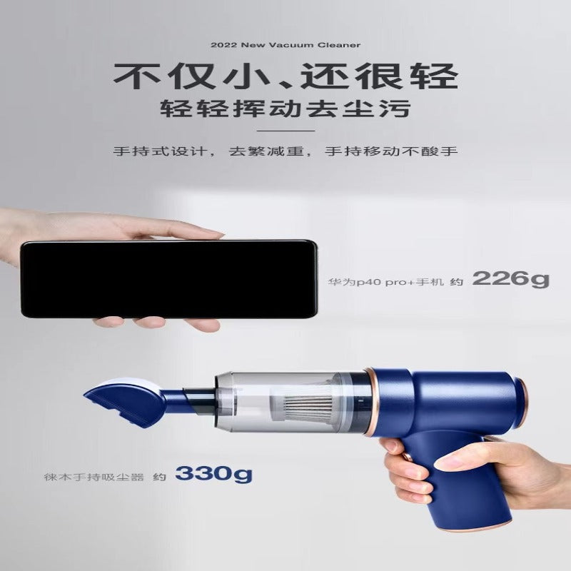 無線手持便攜車載三合一吸塵器（乾濕兩用無刷吸毛）Wireless Handheld Portable Car Vacuum Cleaner (Three-in-One, Dry and Wet Dual-Use, Brushless Pet Hair Vacuum)