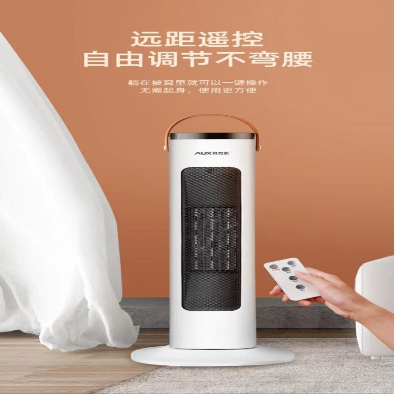 奧克斯暖風機家用立式小型PTC取暖器 (速熱靜音無葉取暖器)  AUX Home Vertical Small PTC Heater (Rapid Heating, Quiet Bladeless Heater)