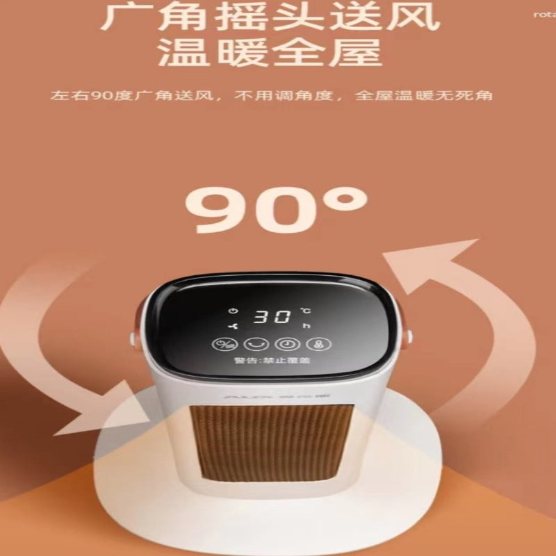 奧克斯暖風機家用立式小型PTC取暖器 (速熱靜音無葉取暖器)  AUX Home Vertical Small PTC Heater (Rapid Heating, Quiet Bladeless Heater)