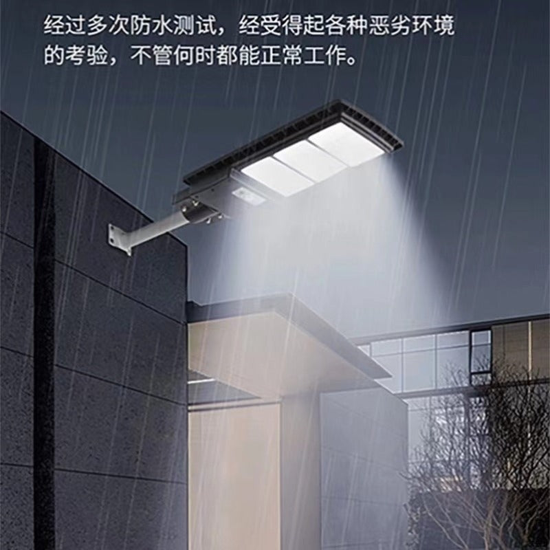 太陽能路燈，庭院燈，感應壁燈 Solar Street Light, Garden Light, Motion Sensor Wall Light