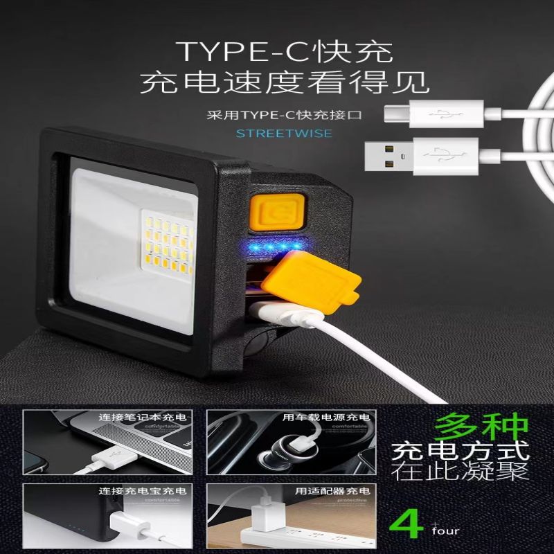 LED草坪燈&強光探照燈 LED Lawn Light & High-Power Searchlight