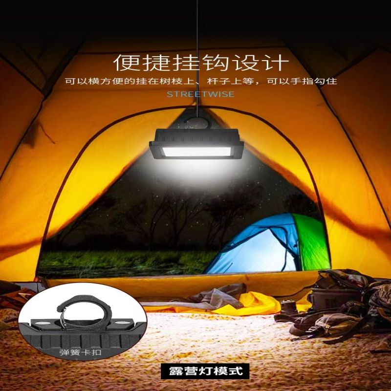 LED草坪燈&強光探照燈 LED Lawn Light & High-Power Searchlight