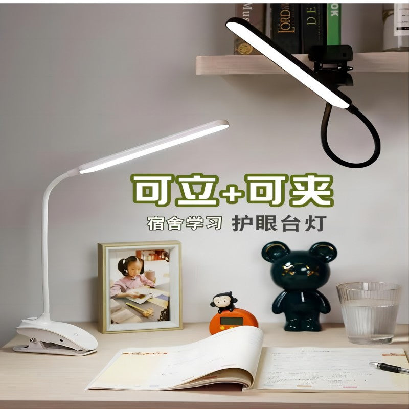 LED 護眼夾子燈&床頭燈LED Eye-Care Clip Lamp & Bedside Lamp