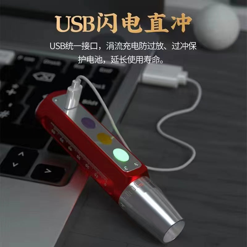 照玉石手電筒Type-C充電不鏽鋼三光源檢測鑒定水晶原石蜜蠟文玩燈Jade Treasure Flashlight