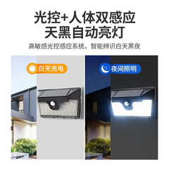 太陽能室外壁燈100LED戶外壁燈庭院照明防水人體感應壁燈Solar Outdoor Waterproof Wall Light