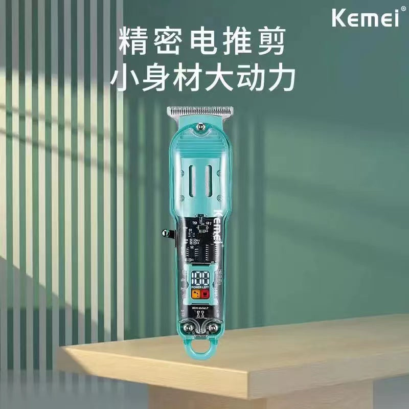 KEMEI電動理髮器KM-1133透明理髮器專業雕刻剪電動理髮剪充電式便攜電推剪Rechargeable Electric Hair Cutter