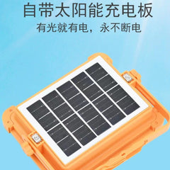 太陽能手提燈充電投光燈戶外露營燈便攜超亮家用移動應急照明燈