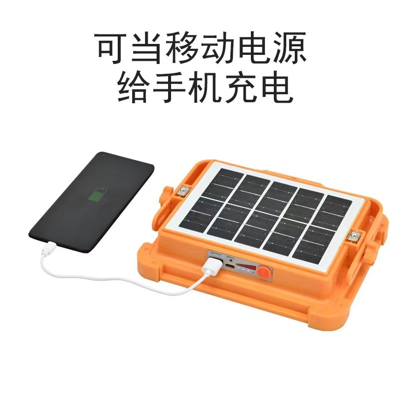 太陽能手提燈充電投光燈戶外露營燈便攜超亮家用移動應急照明燈