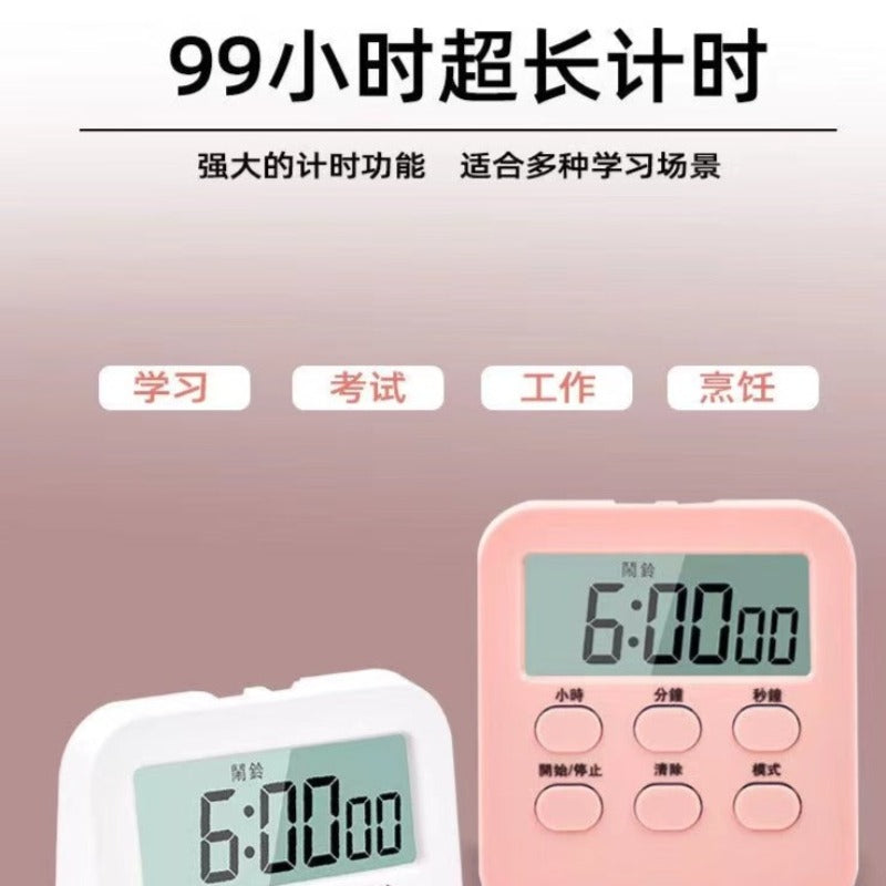 多功能大屏幕計時器廚房烘焙定時器帶時鐘計時器學生時間管理器