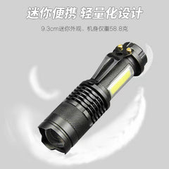 LEDmini小鋁合金強光手電筒內置鋰電池USB充電戶外照明